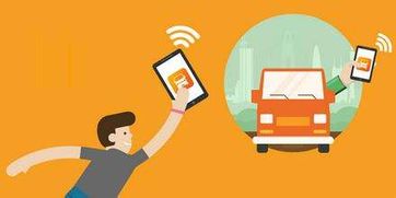 装修预约小程序定制开发