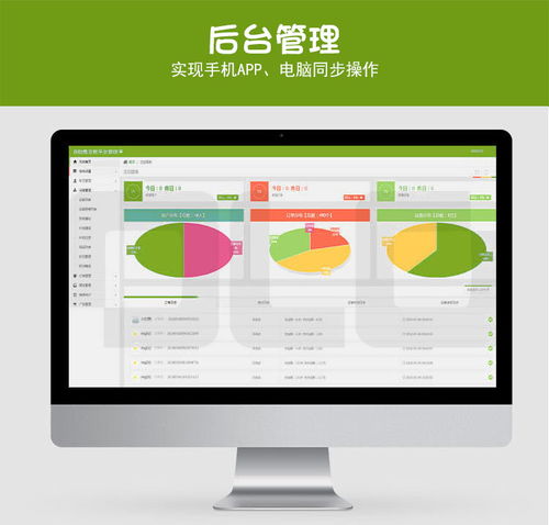 河北性能优良水果蔬菜自动称重无人售货机