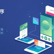 小程序商城对中小企业的作用,与获客技巧