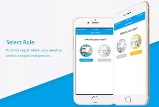 货运小程序定制开发有什么功能