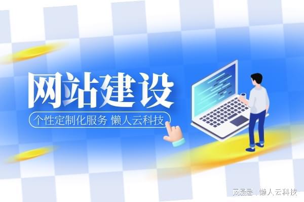 视听娱乐小程序定制开发制作多少钱