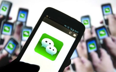 微信小程序商城定制开发要花多少钱?