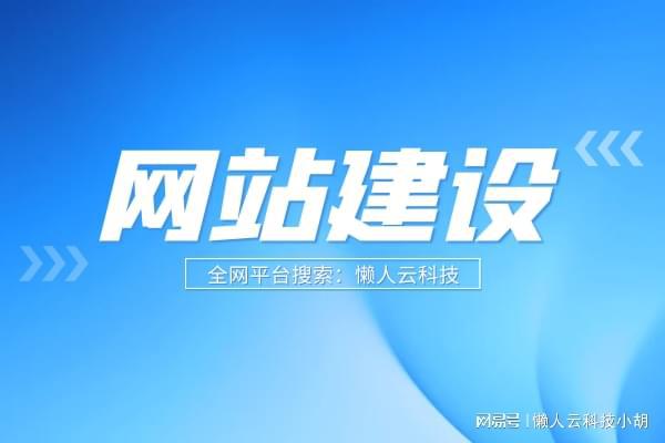 小程序ai定制开发 创新商业模式的引领者