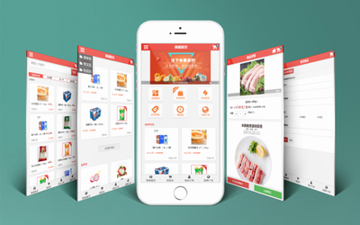 微信小程序购物商城定制开发 打造个性化电商体验